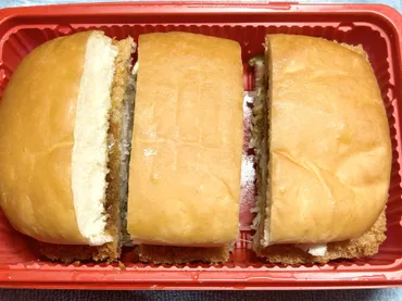 テイクアウトDE初☆カツカリーパン🍛 