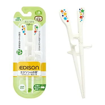 トレーニング箸