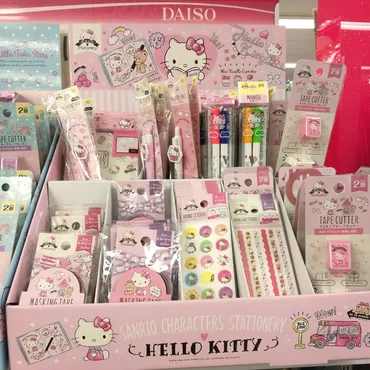 100円で買えるキキララ・キティの文具が可愛い  Daiso  