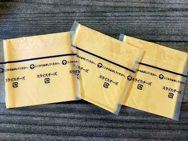 業務スーパー】買ってよかった♡一押し「チーズ」8選!大容量でコスパ◎世界のチーズで食卓に彩りを♪