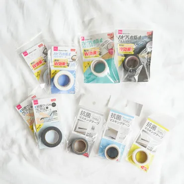 家事ヤロウ!!!で話題！ダイソー便利グッズで暮らしが快適になる？ダイソー便利グッズ：家事ヤロウ!!!で紹介された商品まとめ