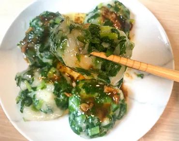 平野レミ家秘伝!絶品お餅レシピ「ニラ餅」作ってみた