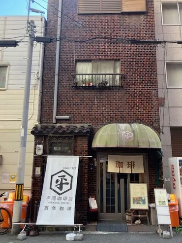 大阪・平岡珈琲店：百年愛される老舗喫茶店の魅力とは？百年珈琲とドーナツ：大阪・平岡珈琲店のこだわり