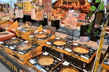 これぞコスパ最強！ドンキのピザ専門店「トロリスタ」を調査。おすすめピザも実食レポ 