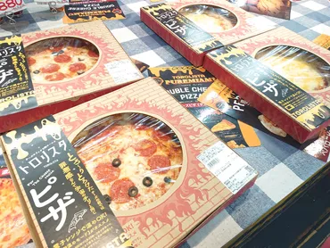 大田区】MEGAドン・キホーテ大森山王店に店内で焼いたピザが買える『トロリスタ』がオープン！ 