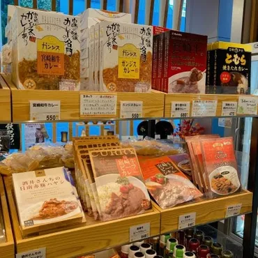 新宿】宮崎のアンテナショップ「新宿みやざき館KONNE（コンネ）」で見つけた美味しいものたち！ 