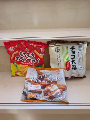 業務スーパーの冷凍食品は本当に美味しい？ プロが認めたおすすめ商品とは？業務スーパー、プロも認めた冷凍食品の実力！〜アジフライ、真あじフィレ徹底解剖〜