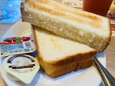 デニーズ「セレクトモーニング」は種類豊富でおすすめ！土日祝もやってる？頼み方は？ 