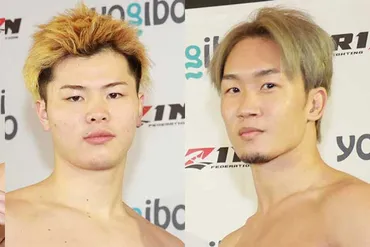 那須川天心、朝倉未来との゛緊急ライブ゛2ショット ファン興奮「マジで最強兄弟!!」 