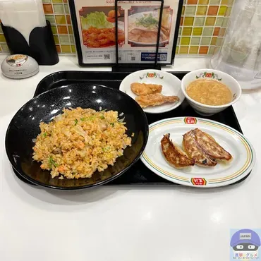 餃子の王将「極王炒飯」とは？その魅力とコスパを徹底解説！王将