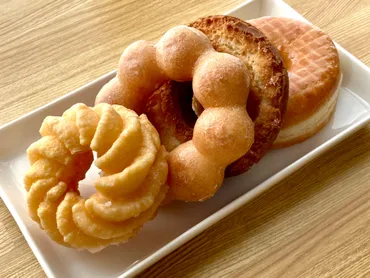 ドーナツの冷凍】1か月も冷凍できる裏ワザ紹介！ミスドの種別な解凍実験とおいしさアップの裏ワザも 