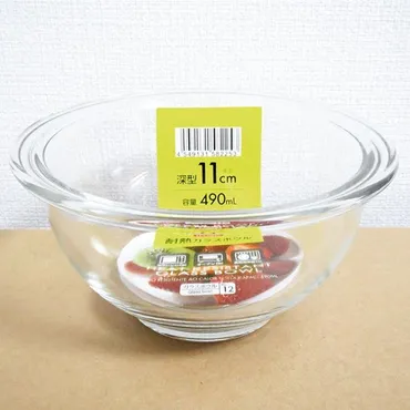 レンジやオーブンで使える「耐熱ガラスボウル」税抜100円！ 