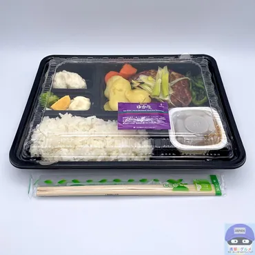 デニーズのテイクアウト、メニュー豊富な料理で食卓を豊かにする？デニーズのテイクアウトで、手軽に美味しい食事を！