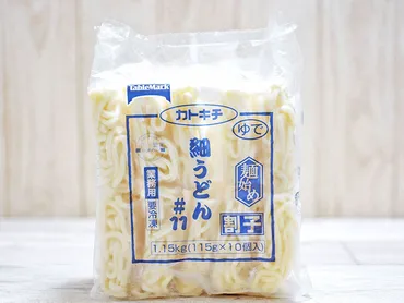 業務スーパーにある10食『麺始め 割子細うどん』はモチモチ派の常備食におすすめ 
