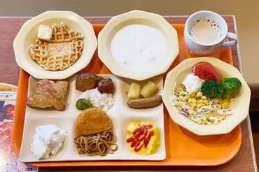 ココス朝生田店の朝食バイキングは美味しい？メニュー、料金、店舗の雰囲気について徹底解説！ココス朝生田店のモーニングバイキング：30種類以上のメニューが食べ放題！