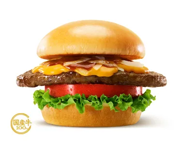 新とびきりバーガー 国産牛１００％ 