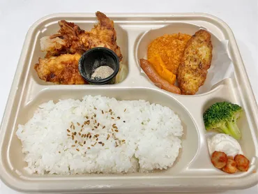 リュウジが゛ほっかほっか亭゛とコラボ】バズ弁当「リュウジスパイスの唐揚スペシャル」買って食べてみた 