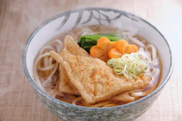 減塩うどんつゆ（ストレート） 