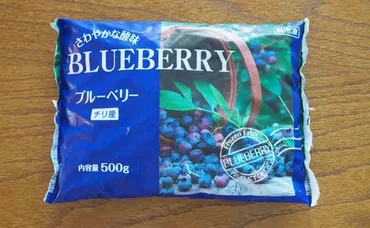業務スーパー】買ってよかった♡冷凍フルーツ6選!スムージーやデザートなど大容量で大活躍♪