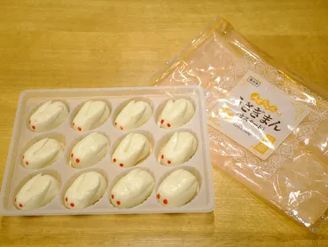 売り切れ続出！業務スーパーのうさぎまんがかわいすぎる 