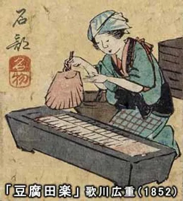 濃口醤油(地廻り醤油)と江戸食文化