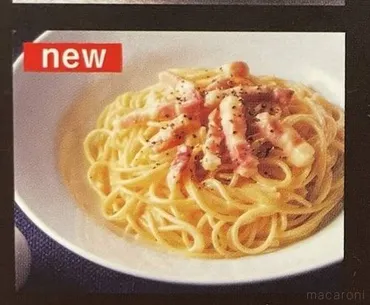 タリーズでお得にランチ♪ おすすめのフードセットやメニューを解説