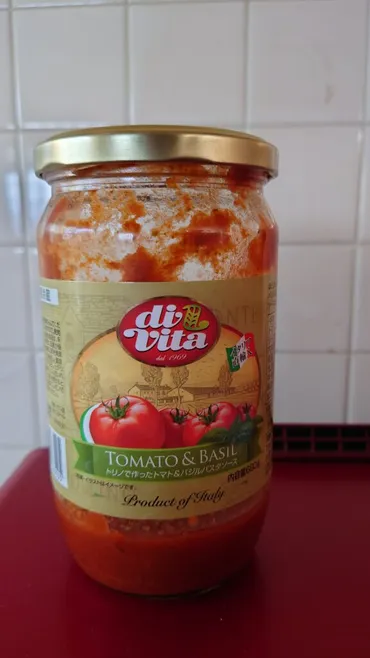 業務スーパーの「トリノで作ったトマト＆バジルパスタソース」を忘れたくない【備忘録】 