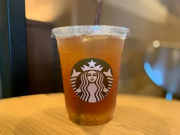 スタバ新作】ゆずシトラス&ティーがリニューアル! 果実味が増してさらに美味♡