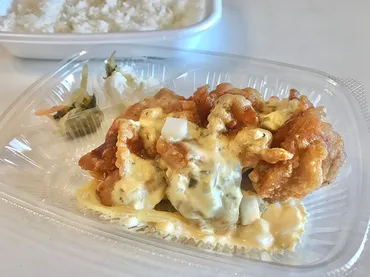 ほっともっとの新作「ガリタルから揚弁当」が激ウマって本当? 実際に食べてみた!【実食レポ】 – 食楽web