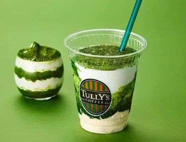 タリーズコーヒー「甘熟苺ヨーグルトスワークル」「抹茶ティラミスシェイク」「水出しアイスコーヒー」4月10日発売 えん食べ