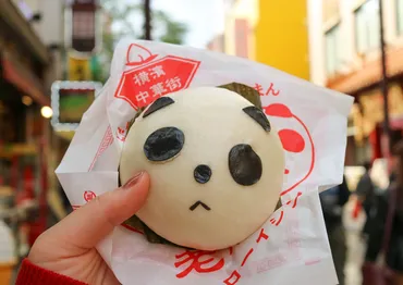 横浜中華街】おすすめの食べ歩きグルメ37選! 本当に美味しいお店がたくさん!