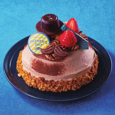 シャトレーゼの父の日スイーツ2024は？Web予約情報や去年の商品も紹介！（シャトレーゼ、父の日、スイーツ？)シャトレーゼ父の日、2024年新作スイーツとは？Web予約方法も紹介！