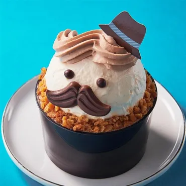 シャトレーゼ】父の日は4種類のケーキを販売予定！種類や価格は？ 