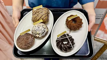 ミスタードーナツ】100周年のゴディバと55周年ミスドが共同開発したショコラドーナツが期間限定発売(南森エレナ)