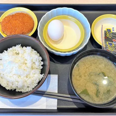 松のやモーニングの魅力とは？早朝から楽しめるコスパ最強メニューを徹底解説！250円の玉子かけごはん定食から、お得なモーニングメニューまで