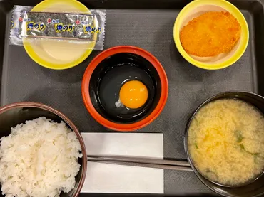 定食春秋(その 395)玉子かけごはん定食 with コロッケ in 松のや