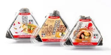 たこ飯、すき焼き、鶏めし…人気の駅弁が「おにぎり」で手軽に 神戸・淡路屋が発売 