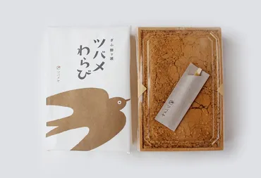 たっぷりのきな粉に溺れる、岐阜・ツバメヤのとろとろわらび餅/和菓子女子おすすめの「和(む)お菓子」 vol.37