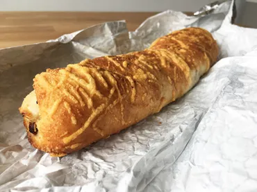 持ち帰ったコストコフードコートのプルコギベイクを美味しく温め直す方法 