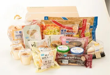 なんと、スフレチーズケーキが糖質72%カット！【シャトレーゼ】糖質カットシリーズに新たな仲間が♡ 