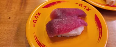 スシローの魅力再発見！豊富なメニューと最新コラボ情報で寿司をもっと楽しむには？スシローの寿司、ラーメン、サイドメニュー徹底解剖！