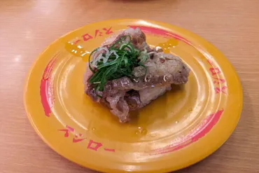 笑福亭鶴瓶が絶賛した「スシローのメニュー」が最高すぎた たくわんのアクセントが神 – Sirabee