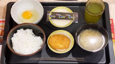 松のやモーニングは朝食におすすめ？メニューの値段やお得情報を徹底解説！早朝から楽しめる！松のやモーニングのお得なメニューとは？