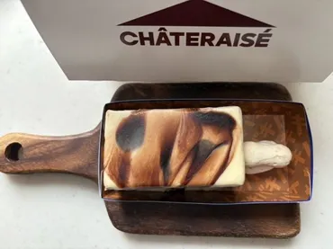 シャトレーゼ新作ケーキ「チョコバッキーTHE CAKE」の実食レポ！どこで買える？味は？(？)シャトレーゼ「チョコバッキーTHE CAKE」徹底解剖！