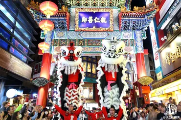 横浜中華街の2026春節燈花（イルミネーション）点灯！提灯・ランタン輝き街全体が華やかな雰囲気に 