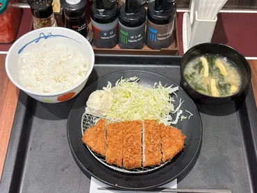 松のや】朝がお得「得朝ロースかつ定食」が550円！早めのランチにもいかが？【11時まで】（ネタフル） 