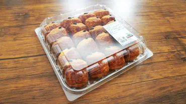 コストコのパン・オ・ショコラAOPはフランス産発酵バターで美味しさがアップ！│TASTY TIME（テイスティータイム）