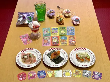 スシロー×「チェゴシム」コラボ商品を撮り下ろしで紹介 