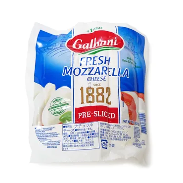コストコGalbaniモッツァレラチーズ徹底解剖！カプレーゼ？オイル漬け？(？)コストコで買える！Galbaniモッツァレラチーズの魅力