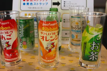 生まれ変わった！千葉工場の「新・黒ラベルツアー」を大公開！(現在、工場見学は終了しています） 